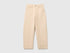 Benetton Beige Boys Five-Pocket Trousers SKU: 46F5CE04W_74Z Image 01