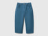Benetton Dark Blue Boys Stretch Cotton Trousers SKU: 46F5GF037_97T Image 01