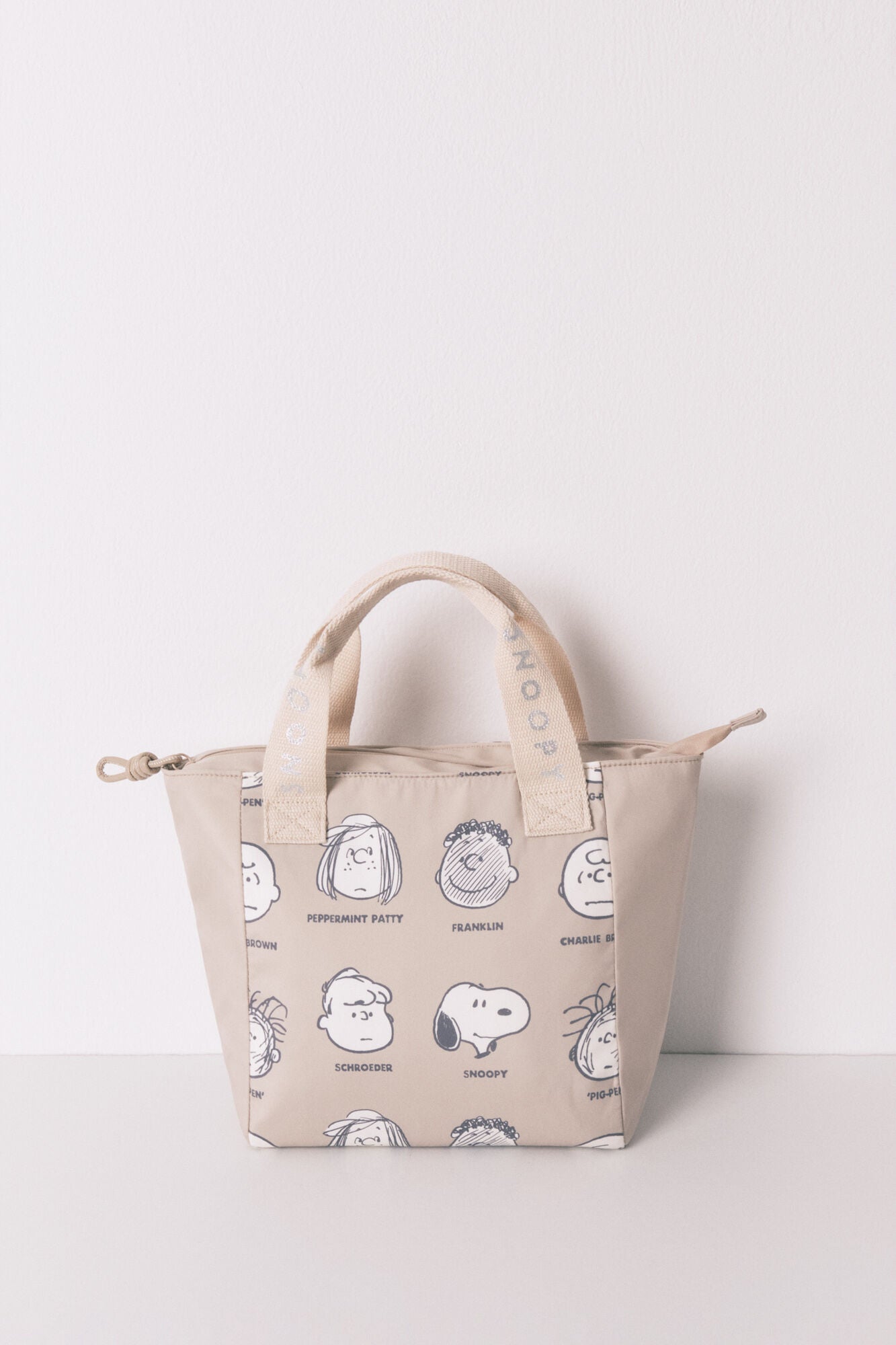 Women Secret_Tan_Snoopy Beige Thermal Food Bag_4842952_33_01