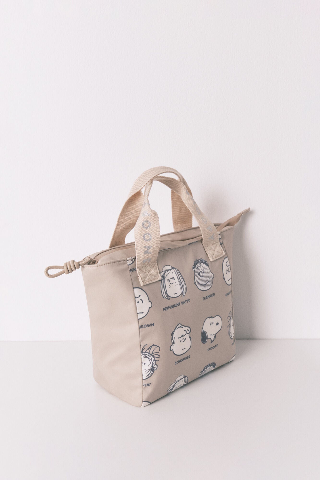 Women Secret_Tan_Snoopy Beige Thermal Food Bag_4842952_33_04