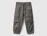 Benetton_Dark Gray_Cargo Trousers with Drawstring_4HM6GF01Z_00W_01