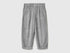 Benetton_Gray_Balloon Fit Velvet Trousers_4IKTCF058_36L_01