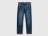 Thermal Slim Fit Jeans_4MAGCE00Z_901_01