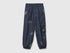 Benetton_Air Force Blue_Nylon Joggers_4OFDCF059_68A_01