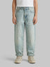 Benetton Light Blue Boys Balloon Fit Jeans SKU: 4R76CE04R_902 Image 00