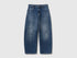 Benetton Blue Boys Treated Balloon Fit Jeans SKU: 4R76CE04X_901 Image 01