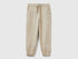 Benetton_Beige_Stretch Cotton Joggers with Drawstring_4RHPCF03L_39A_01