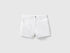 Frayed Shorts In Stretch Cotton_4Tanc9033_101_01