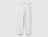 Benetton White Boys Stretch Cotton Trousers SKU: 4TCGCE04D_101 Image 01