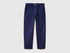 Benetton Dark Blue Boys Stretch Cotton Trousers SKU: 4TCGCE04D_252 Image 01