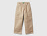 Benetton_Beige_Parachute Trousers in Stretch Cotton_4XZXCF04I_39A_01
