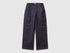 Benetton Air Force Blue Girls Parachute Trousers in Stretch Cotton SKU: 4XZXCF04S_0J8 Image 01