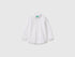 Benetton White Boys 100% Cotton Striped Shirt SKU: 51UAGQ03F_101 Image 01
