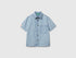 Benetton_Check Shirt in Pure Cotton_53Z9GQ02P_902_01