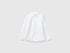 Benetton White Boys Classic Shirt in Pure Cotton SKU: 5DGXCQ00T_915 Image 01