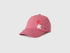 Benetton Fuchsia Girls Baseball Cap with Sangallo Lace SKU: 62LARA00I_01T Image 01