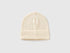 Benetton Creamy White Women 100% Wool Hat SKU: 63UWVA00G_000 Image 01
