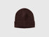 Benetton Dark Brown Women 100% Wool Hat SKU: 63UWVA00G_0G3 Image 01