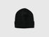 Benetton Black Women 100% Wool Hat SKU: 63UWVA00G_100 Image 01