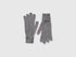 Benetton Dark Gray Women 100% Wool Gloves SKU: 63UWVG002_507 Image 01