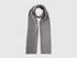 Benetton Dark Gray Women 100% Wool Scarf SKU: 63UWVU00K_507 Image 01