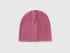 Benetton_Fuchsia_Melange Cap_65JVCA02P_1A2_01