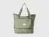 Benetton Military green Men, Women Military Green Resealable Bag SKU: 65KTVY02F_904 Image 01