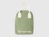 Benetton Military green Men, Women Military Green Lunch Bag SKU: 6E0VVY024_904 Image 01