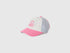 Baseball Cap With Logo_6G0QCA01C_38E_01