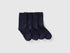 Beneton_Four Pairs of Short Socks_6GRD07028_901_01