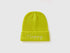 Neon Yellow Beanie with Embroidery_6LOWDA015_40C_01