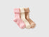 Benetton Multi-color New Born Three Pairs of Ribbed Socks SKU: 6ORAR700H_903 Image 01
