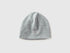 Benetton_Light Gray_Fleece Logo Beanie_6U87GA01M_501_01