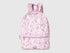Benetton Violet Boys Patterned Backpack SKU: 6U8RRY009_914 Image 01