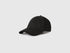 Benetton Black Men Baseball Cap with Logo SKU: 6UMVVA00H_100 Image 01