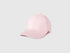 Benetton Pink Boys Canvas Baseball Hat SKU: 6WJSRA00D_0C3 Image 01