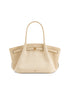 JW PEI_Off White_Hana Medium Faux Suede Tote Bags_JH306B04-2_Off White_01