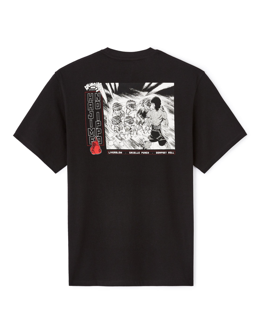 Celio_Hajime No Ippo Black T-Shirt_LDEIPPO1_NOIR_02