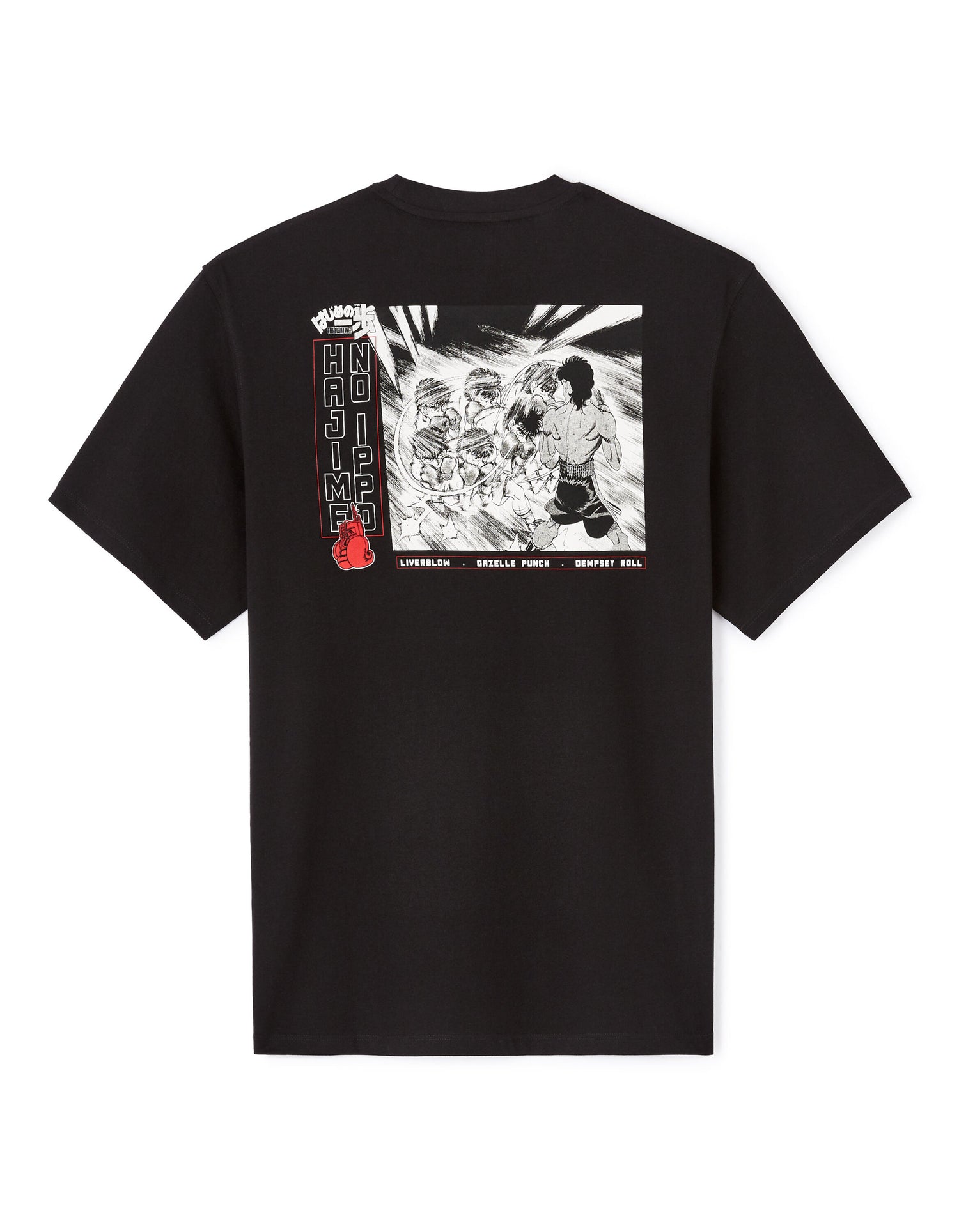 Celio_Hajime No Ippo Black T-Shirt_LDEIPPO1_NOIR_02