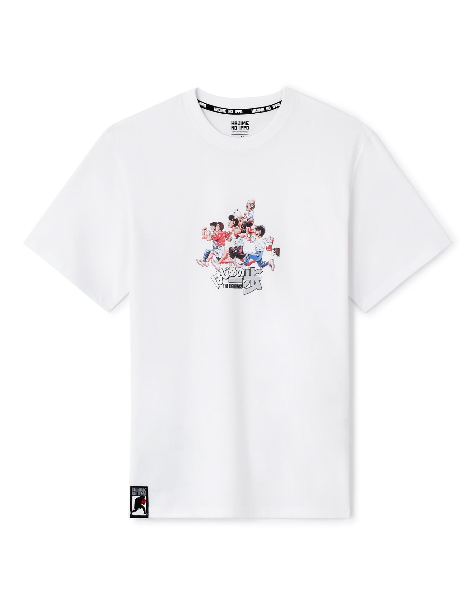 Celio_Hajime No Ippo White T-Shirt_LDEIPPO1_WHITE_01