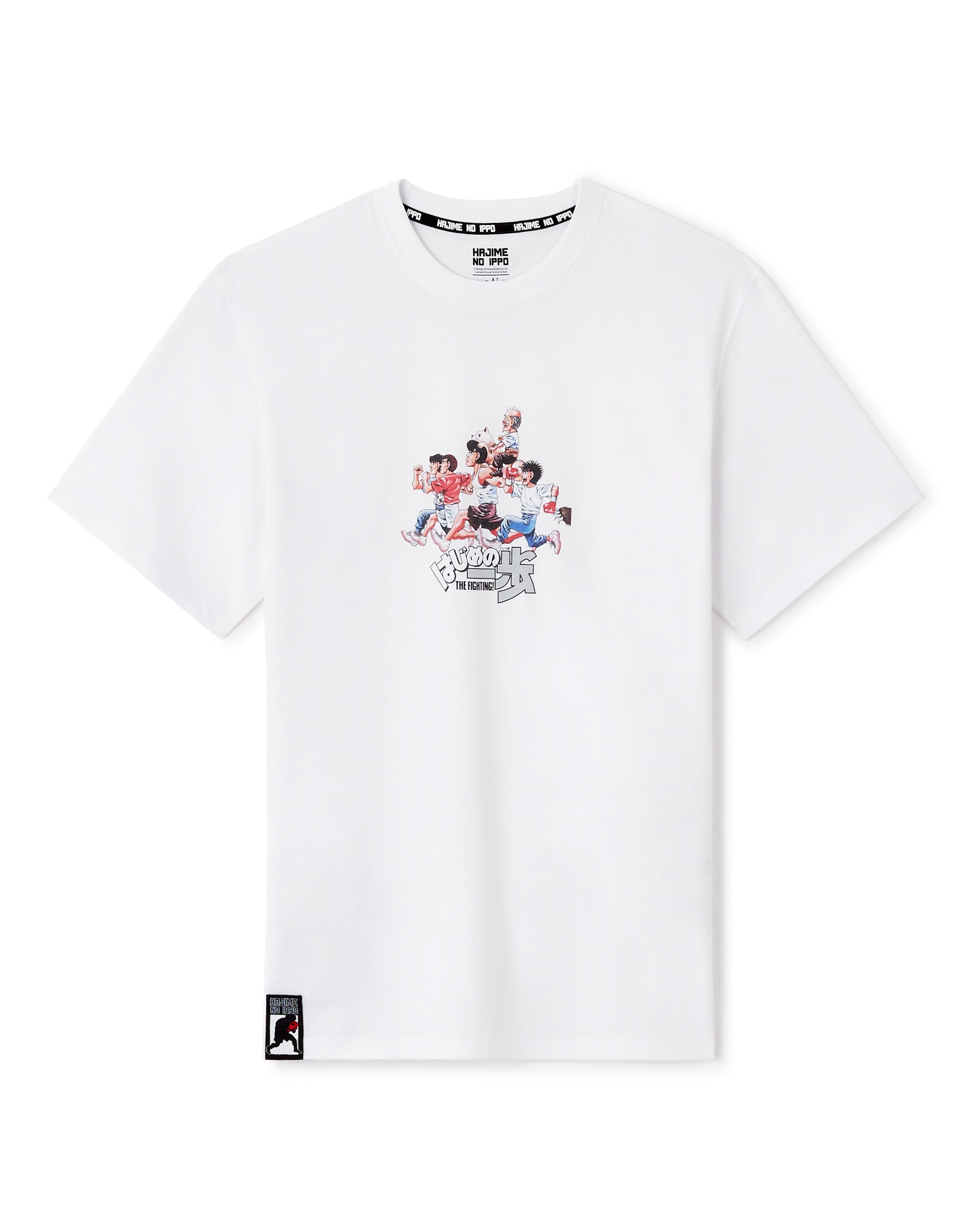 Celio_Hajime No Ippo White T-Shirt_LDEIPPO1_WHITE_01