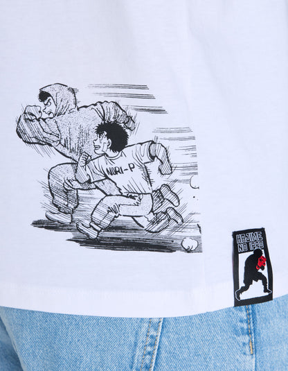 Celio_Hajime No Ippo White T-Shirt_LDEIPPO1_WHITE_05