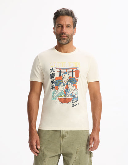 Celio_Beige Straight T-Shirt Round Neck 100% Cotton_LEJAPO_ECRU_02