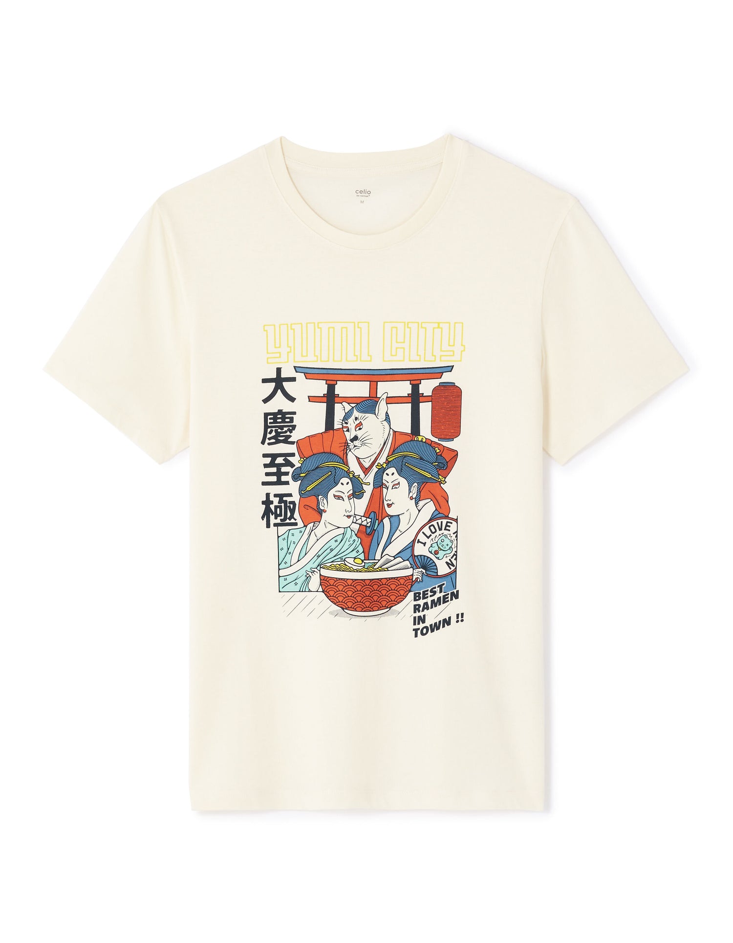 Celio_Beige Straight T-Shirt Round Neck 100% Cotton_LEJAPO_ECRU_04