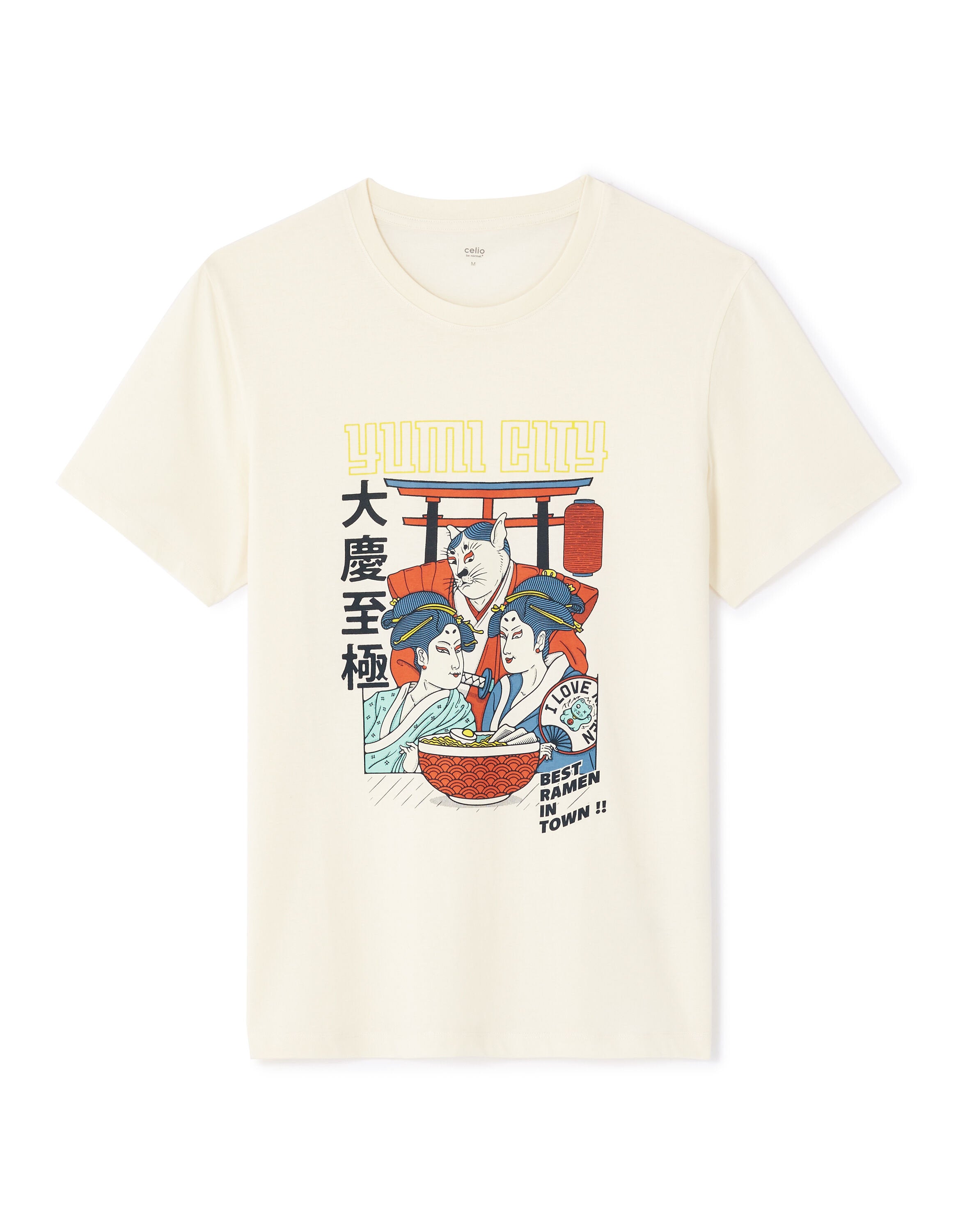 Celio_Beige Straight T-Shirt Round Neck 100% Cotton_LEJAPO_ECRU_04