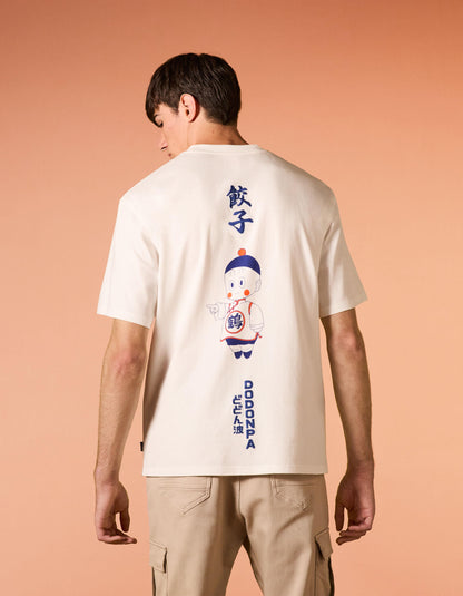Dragon Ball - Cotton T-Shirt_LFEDBO_ECRU_04