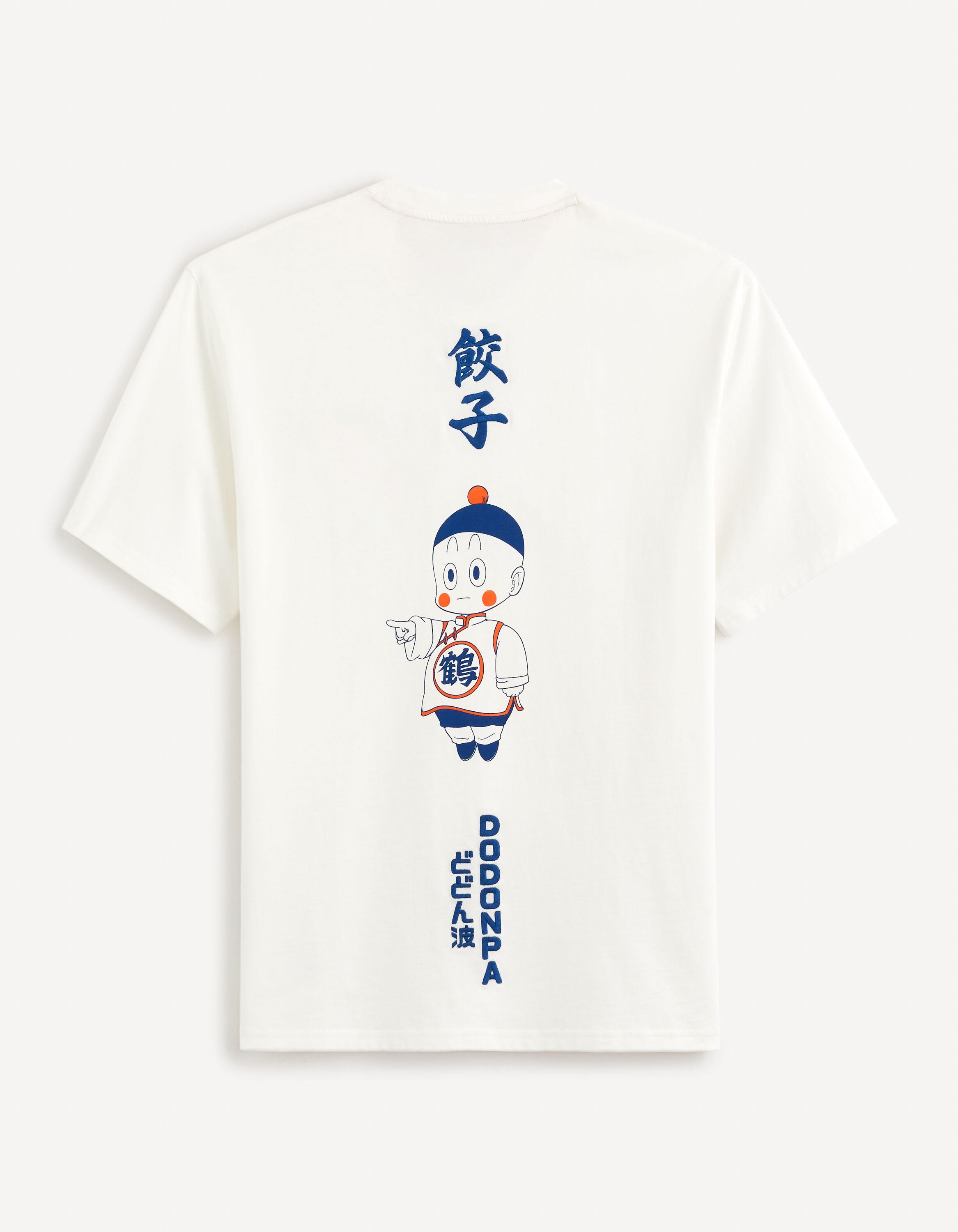 Dragon Ball - Cotton T-Shirt_LFEDBO_ECRU_07