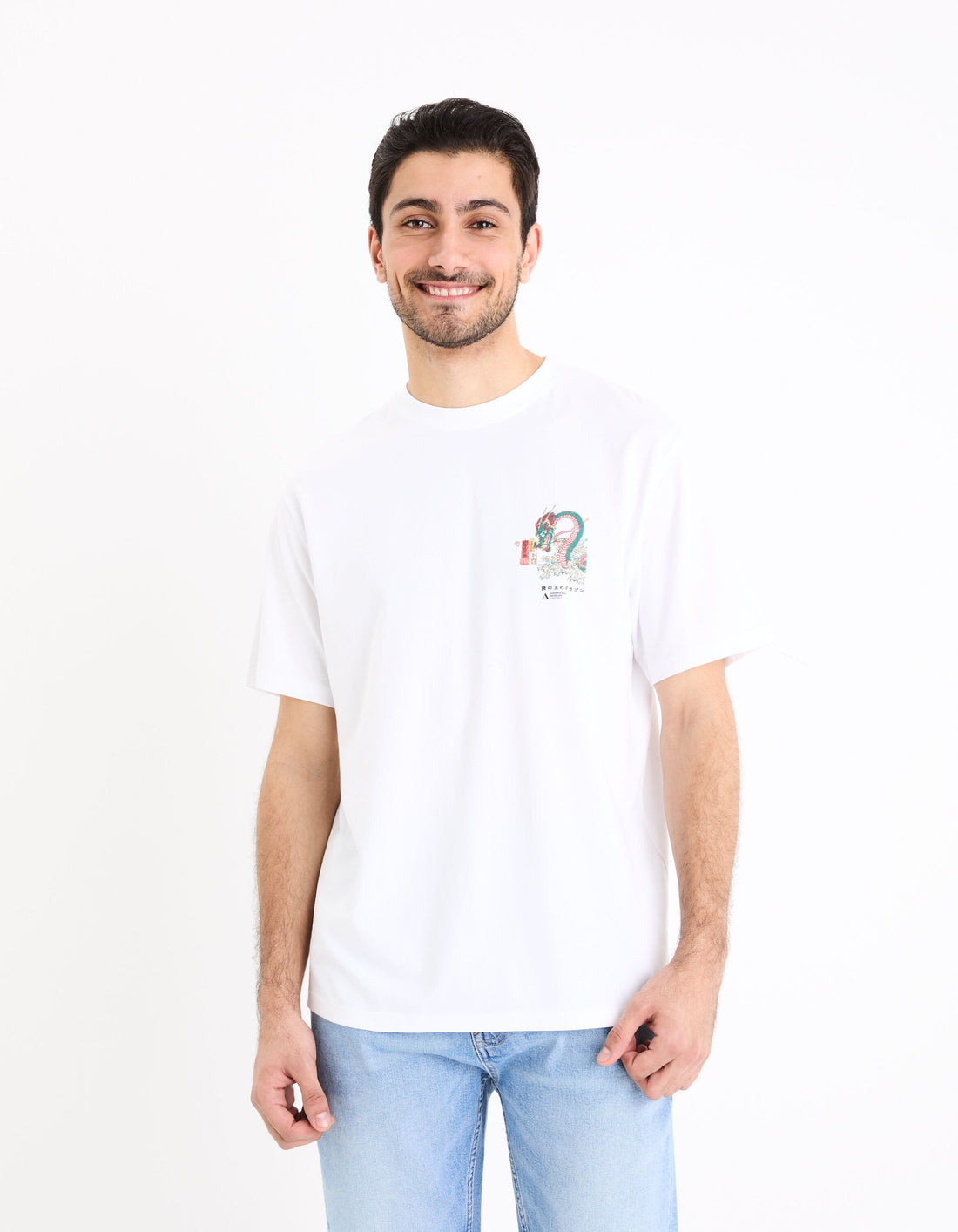 Ashmolean Museum X Apoh - Cotton T-Shirt_LGEJAP_OPTICAL WHITE_01