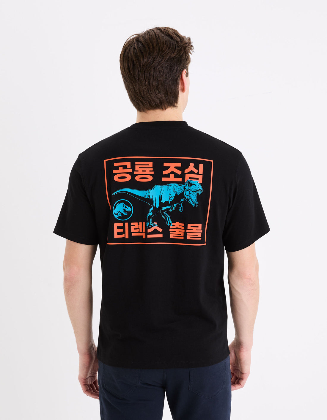 Jurassic Park - T-Shirt_LGEPARK_BLACK_02