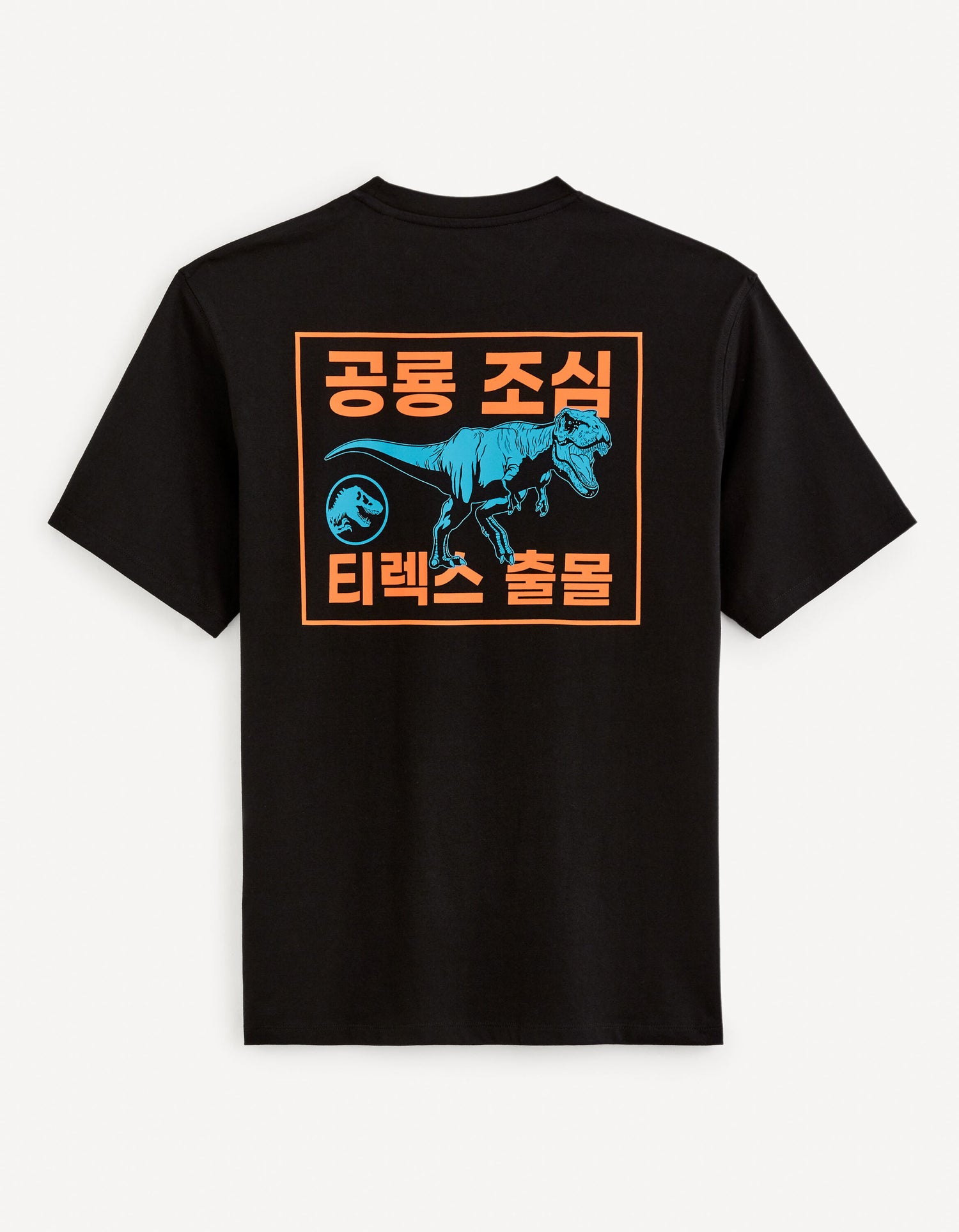 Jurassic Park - T-Shirt_LGEPARK_BLACK_04